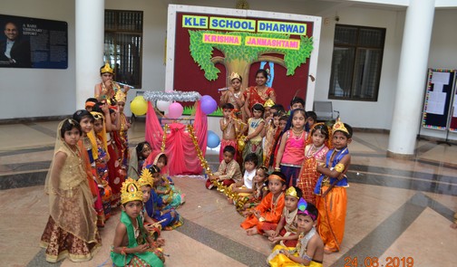 Krishna Janmasthami